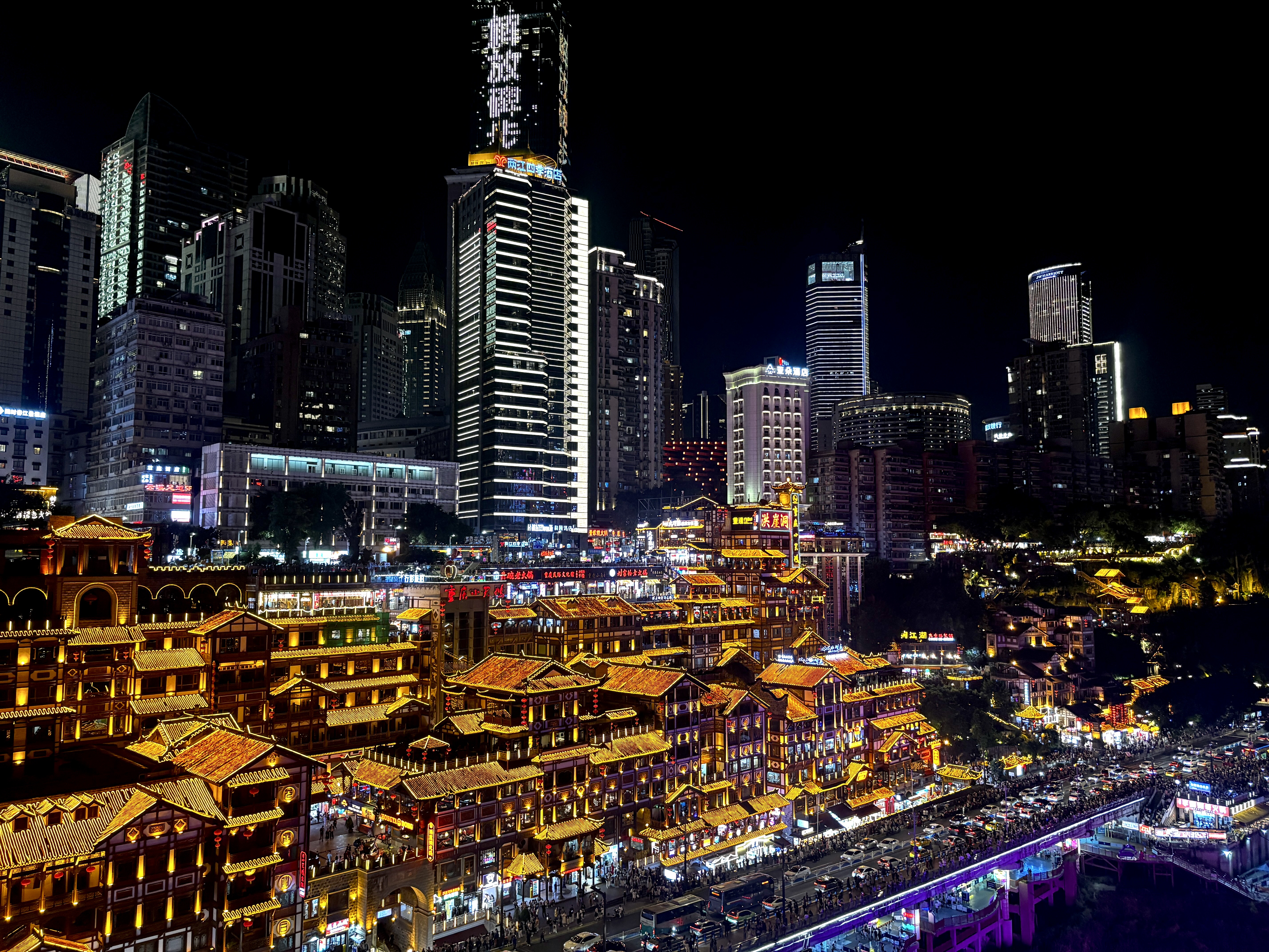 Chongqing Hongyadong at night