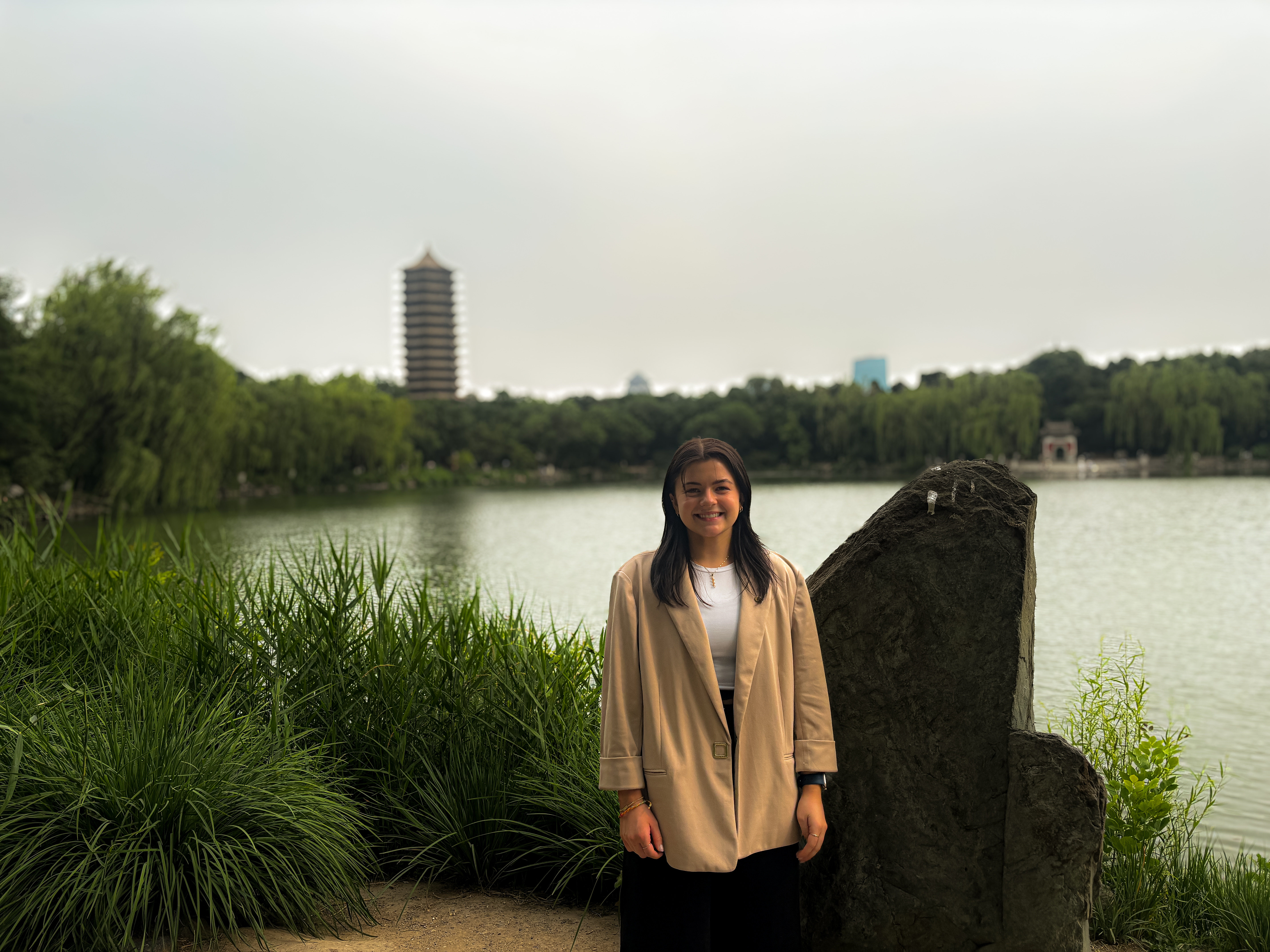Peking University campus