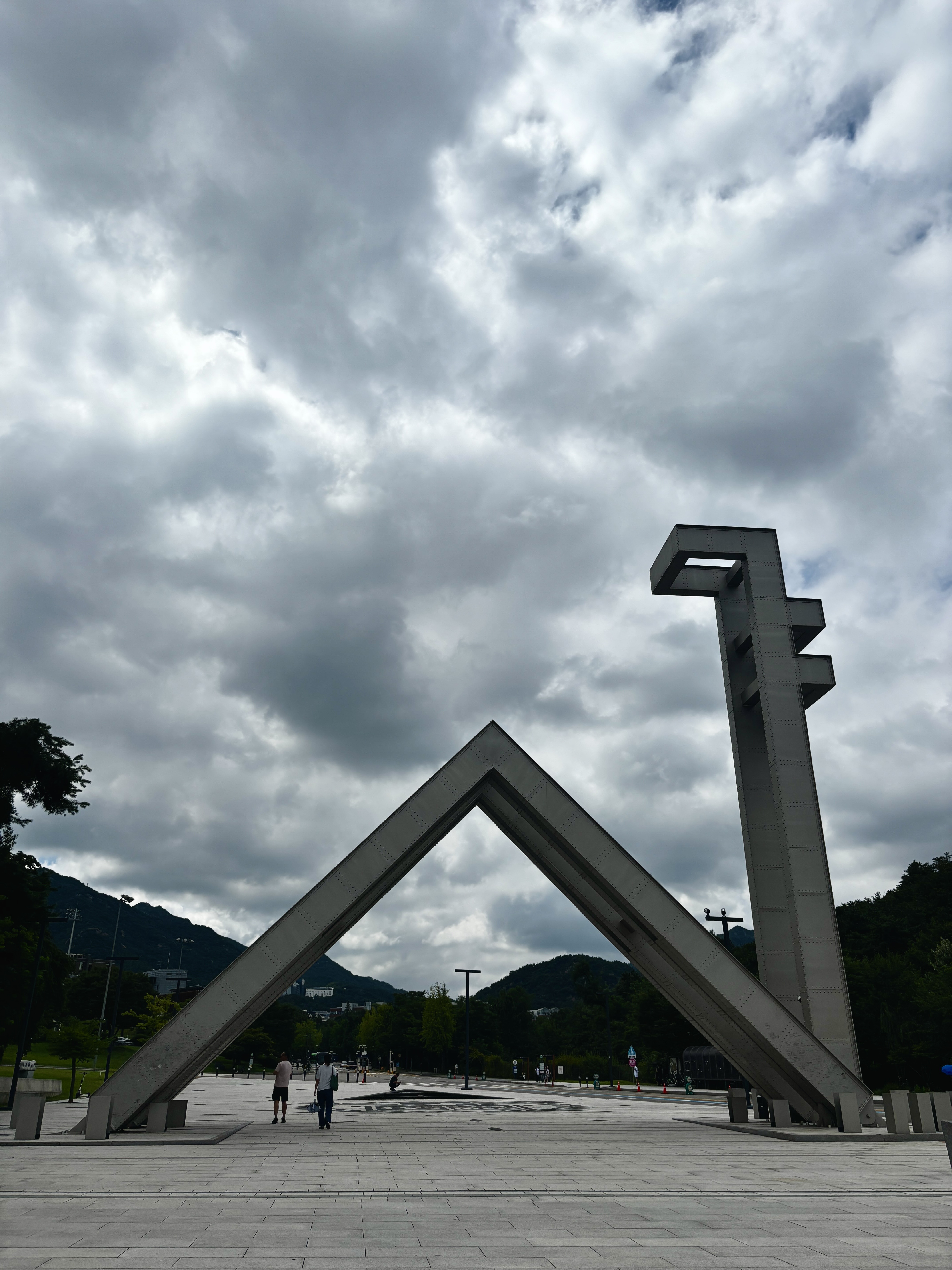 Seoul National University